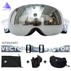 Магнитные лыжные очки 2020 зимние женские очки для сноуборда очки UV400 Защитная противотуманная Лыжная маска очки для занятий спортом на открытом воздухе
