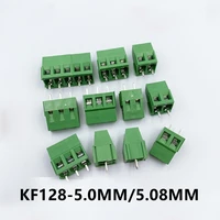 10pcslot kf128 2p 3p 5 0mm 5 08mm pitch pcb screw terminal block splice terminal kf120 kf350 dg308 dg128 mg128