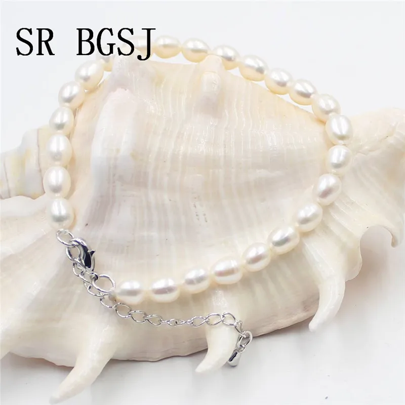 Женский ювелирный комплект из жемчуга и 5-6 мм 2-3 | Украшения аксессуары