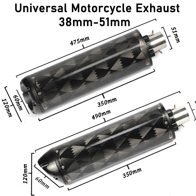 Выхлопная труба для мотоцикла CNC из алюминиевого сплава углеродного волокна CBR R1