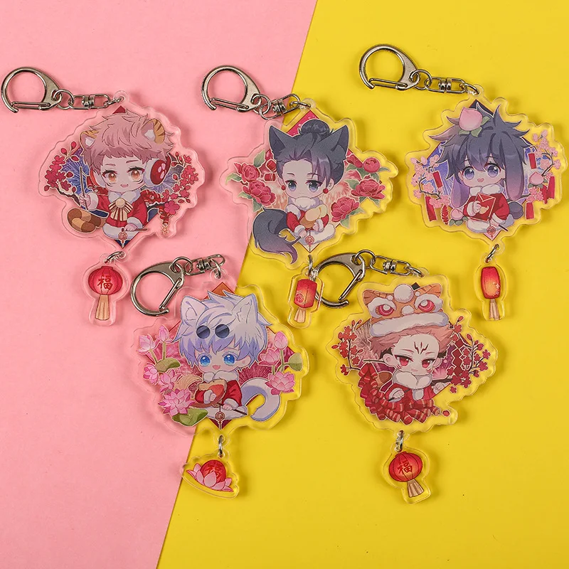 Новогодний юдзюцу кайсен годзё Сатору брелок Аниме Юдзи итадори Мегуми фусигуро