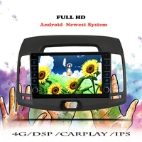 car radio for hyundai elantra 4 2006 2007 2008 2009 2010 2011 2012 android 10 multimedia player navigation gps dvd tape recorder