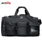 Нейлоновая спортивная сумка Scione для мужчин, тренировочная мужская сумка для фитнеса с обувью, карман для мужчин и женщин