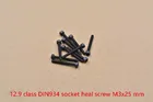 Винт DIN912 M3x25 из высокопрочной легированной стали, винт класса 12,9, с шестигранной головкой, 10 шт.