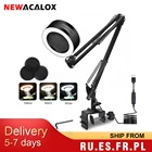 Регулируемый сварочный вытяжной курительный аппарат NEWACALOX с USB, 3 цвета, светодиодный индисветильник, устройство для курения, вентилятор с воздушным фильтром для пайки