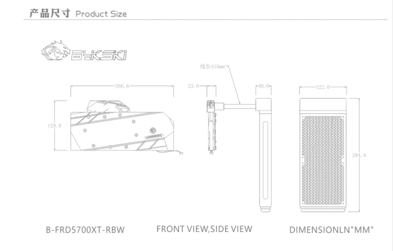 Комплект охладителя для AMD Radeon RX5700XT RX5700 240 мм | Компьютеры и офис