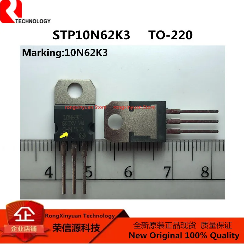 10 шт. STP60NF06 P60NF06 STP10N62K3 10N62K3 BDX53C BDX53 ST13005A 13005A ST13005 TO-220 Оригинальный новый 100% качество |