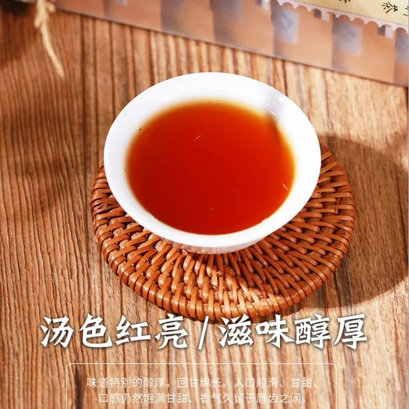 

China Tea 32 bags Top Quality Kim Chun Mei Jin Jun Mei Tea Packaging Jinjunmei Cha