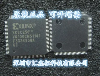 

XC2C256-6VQG100C XC2C256-6VQG100I XC2C256-7VQG100C