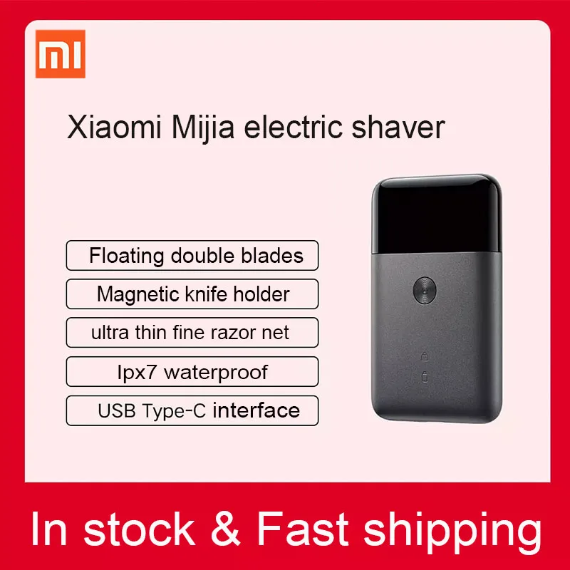Портативная электробритва XIAOMI MIJIA умный мини триммер для бороды влажное и сухое