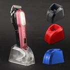 Зарядная подставка для машинки для стрижки волос, устройство для быстрой зарядки, зарядная станция для машинки для стрижки волос, подходит для Wahl 81488591, аксессуары для парикмахерской