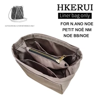for nano no%c3%a9 insert bags organizer makeup handbag organize inner purse portable base shaper premium nylon handmade20 colors