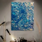 Джексон полок синий классический настенный художественный холст живопись плакаты печать Современная живопись Настенная картина для гостиной домашний декор искусство
