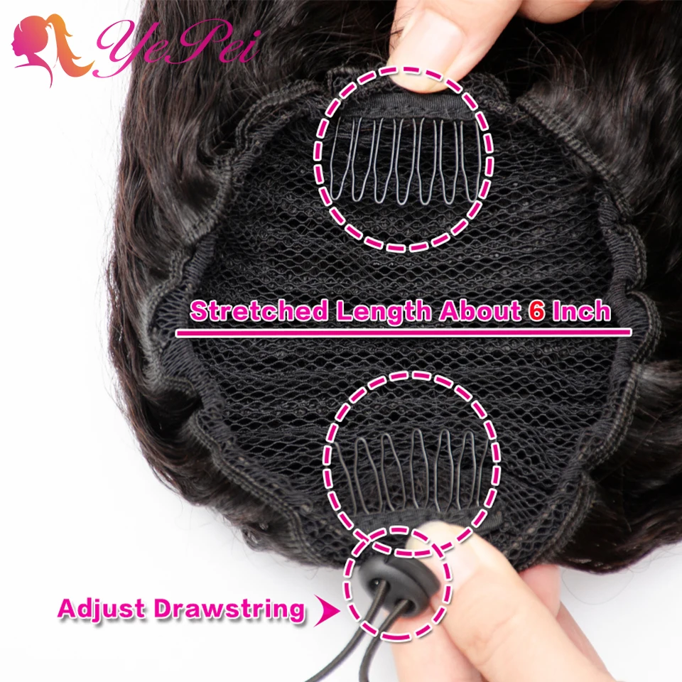 Волнистые человеческие волосы на шнурке бразильские афро-волосы для наращивания