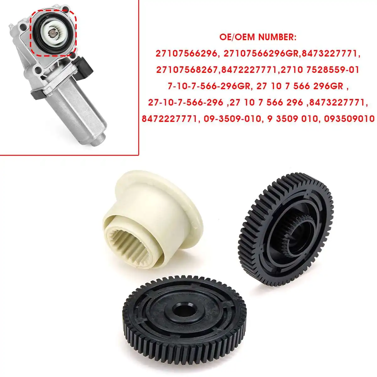 3cs чехол для коробки передач автомобиля сервопривод ремонт двигателя 27107566296 BMW X3 X5