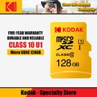 Высокоскоростная карта памяти Kodak 16 ГБ, карта TF  Micro SD 32 ГБ, карта памяти класса 10 U1 64 ГБ, карта памяти Micro sd 128 ГБ