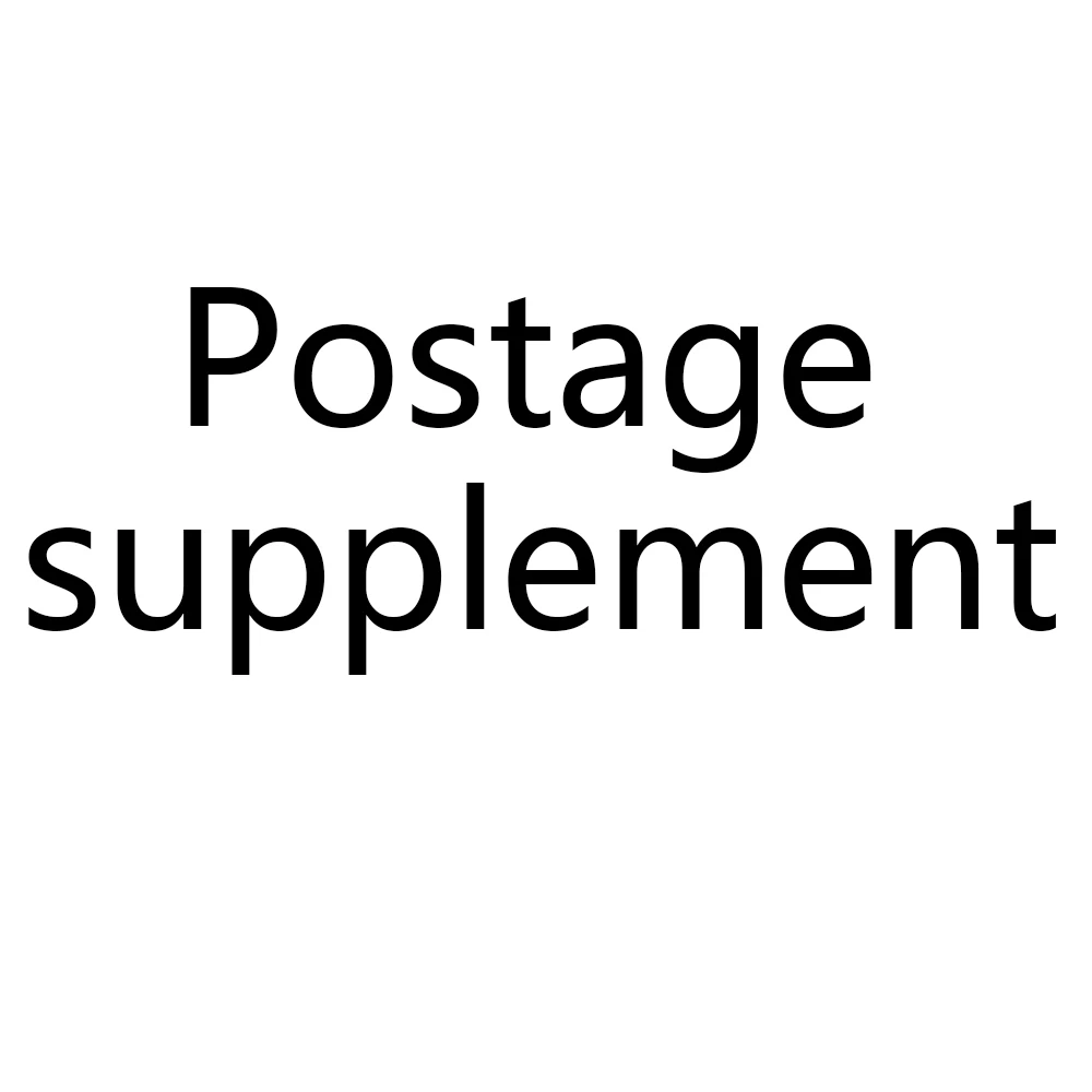 

Postage supplement