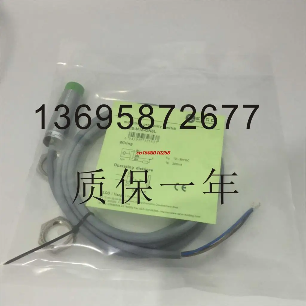 Бесплатная доставка датчик приближения|Хранилища для электроники| |