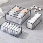 Органайзер для нижних носков, бюстгальтеров, домашние моющиеся складные разделительные коробки для хранения