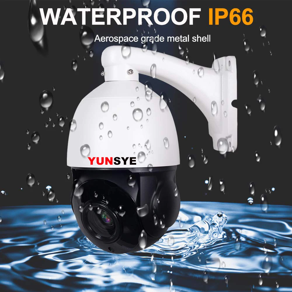 YUNSYE 1080P 20X Zoom IP Camera High Speed Dome PTZ Automatic Tracking CCTV Video Surveillance with SD Card XMEYE | Безопасность и