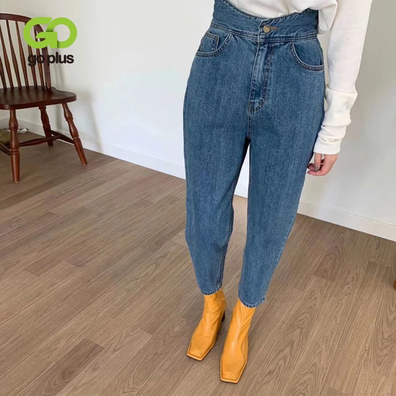 Джинсы GOPLUS женские до щиколотки брюки султанки из денима с завышенной талией в