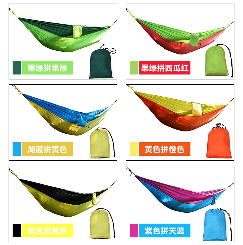 

Hamaca Individual Doble para adultos, cama con 2 correas, 2 mosquetones, para viajes, supervivencia,