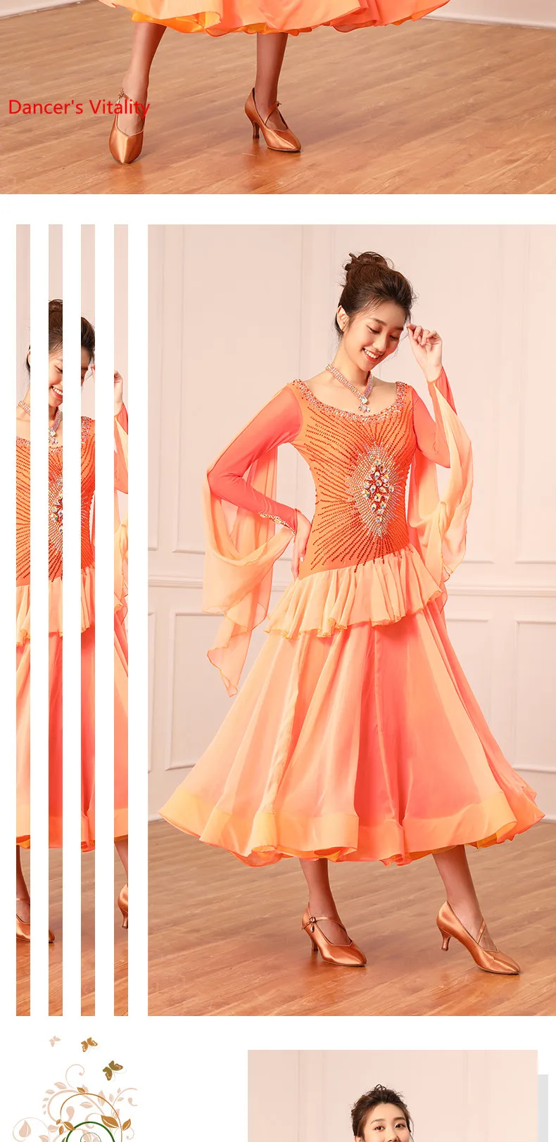 Новинка, женский костюм для вальса, танцев, гонок, выступлений, большой подол, высококлассное платье, бальное платье, национальный стандарт, джаз, современные танцевальные костюмы