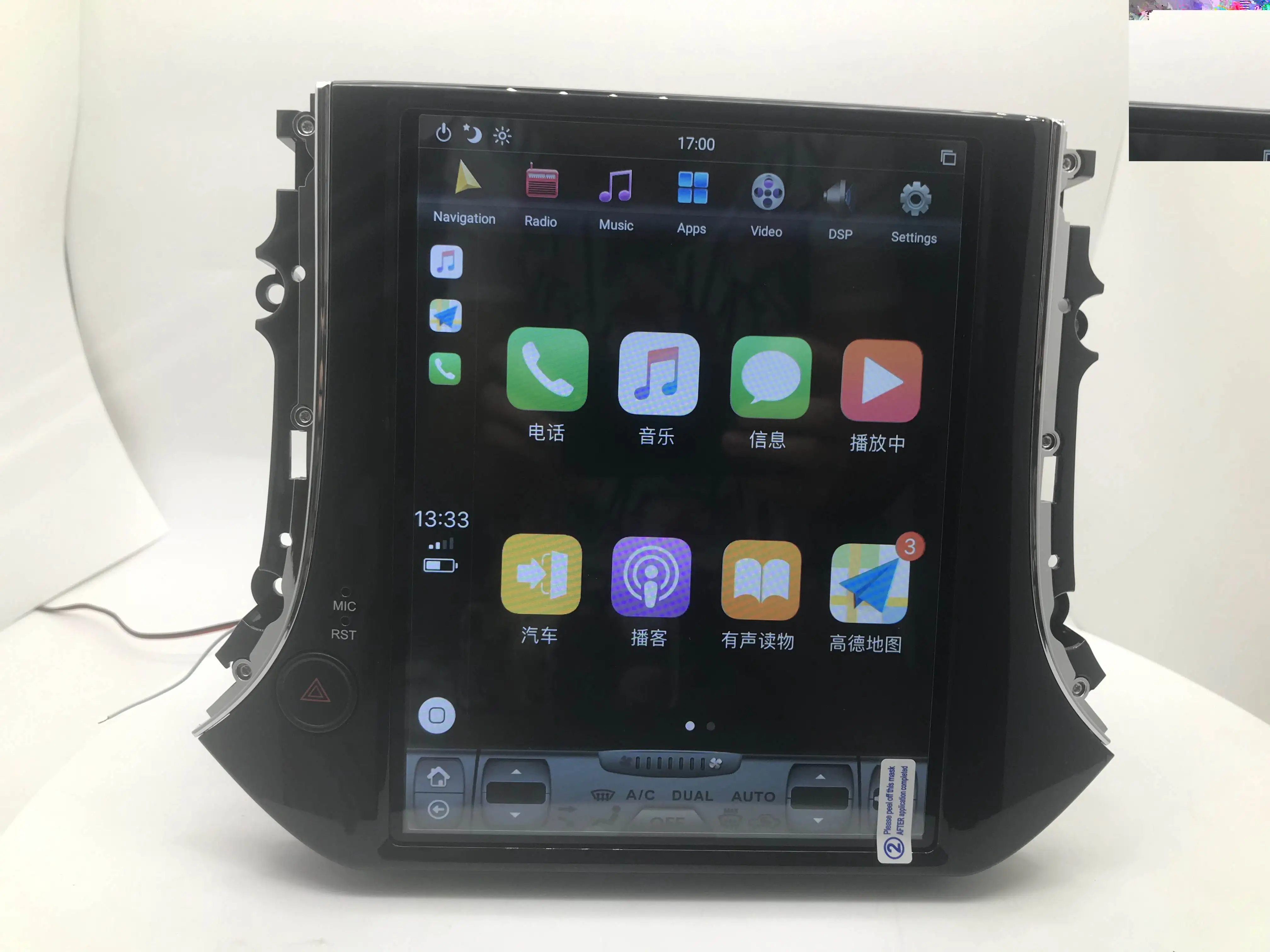 Автомобильный dvd плеер 10 4 дюйма в стиле Tesla Android 9 0 GPS навигация для Volkswagen TIGUAN 2009 2018