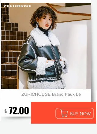 ZURICHOUSE бренд Для женщин Искусственная кожа зимняя куртка с отделкой из меха свободное теплое пальто Ретро модное леопардовое пальто из овечьей шерсти для детей; искусственная(-ый) Куртки