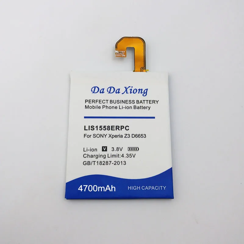 Литий ионный аккумулятор 4700 мАч LIS1558ERPC для телефона Sony Ericsson Z3 L55T L55U D6653 D6603 D6633 D5803