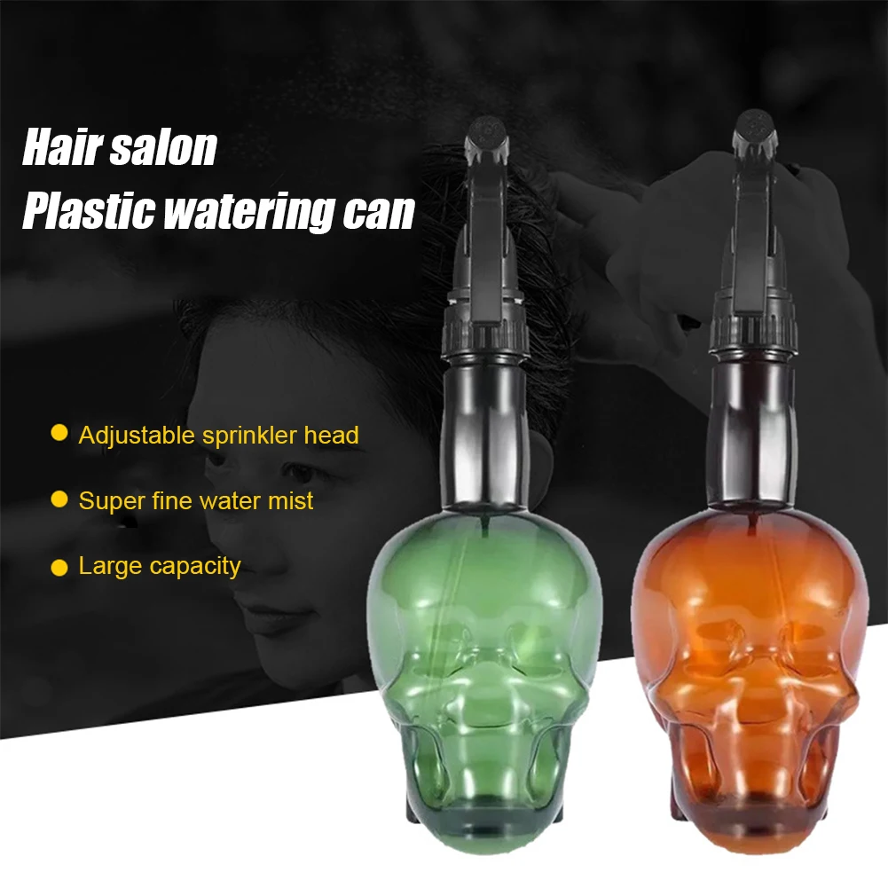 Распылитель тумана инструмент 500 мл форма черепа бутылка-распылитель для