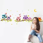 Съемные водостойкие обои с рисунком счастливых животных Сова, настенная наклейка, детские домашние декоративные обои для гостиной