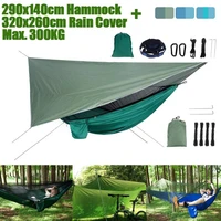 quick open mosquito net hammock tent with waterproof anti uv canopy awning set outdoor camping hammock canopy sun shelter