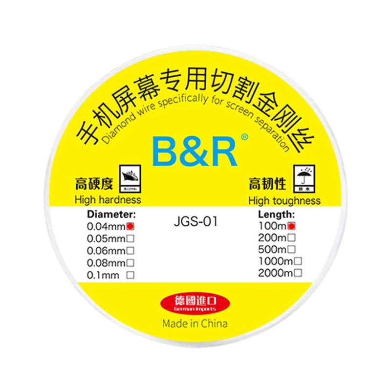 Алмазная Проволока B &amp R для резки проводов 0 04 05 06 08 1 мм 100 м высокопрочная
