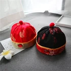 Китайская модная детская императорская шапка, китайские костюмы для выступлений, детская одежда, древний костюм, детская шляпа, подарок DS19