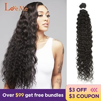 love me 32 inches deep wave bundles curly hair african braided hair weaving synthetic bundles bio hair extension new arrival