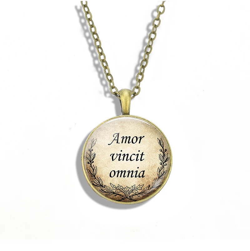Amor Vincit Omnia любовь завоевывает все ожерелье с цитатой стеклянный купол