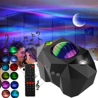 laser galaxy starry sky projector north night light led colorful nebula cloud lamp aurora bedroom beside lamp christmas gift