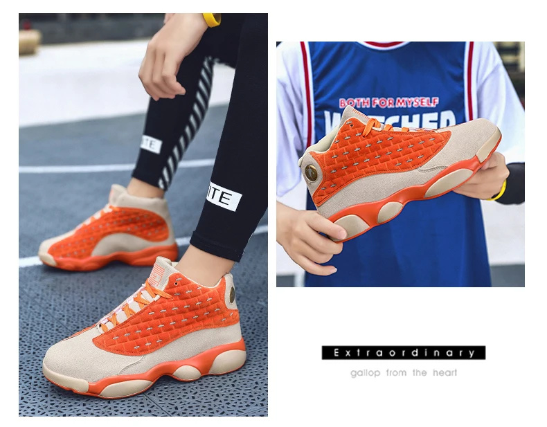 Yellow Limited Мужская баскетбольная обувь Uptempo Lebron 15 16 psg Jordan противоскользящая спортивная обувь кроссовки женские Zapatillas De Baloncesto