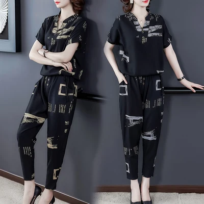 

Middle Aged 2 Piece Set Wholesale Clothing Women Set Plus Size Women Tracksuits Casual Harlem Pants Leisure Korean Tracksuit