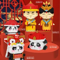 china cartoon image ancient emperor and queen micro diamond block china panda building bricks animal nanobricks toys for gifts