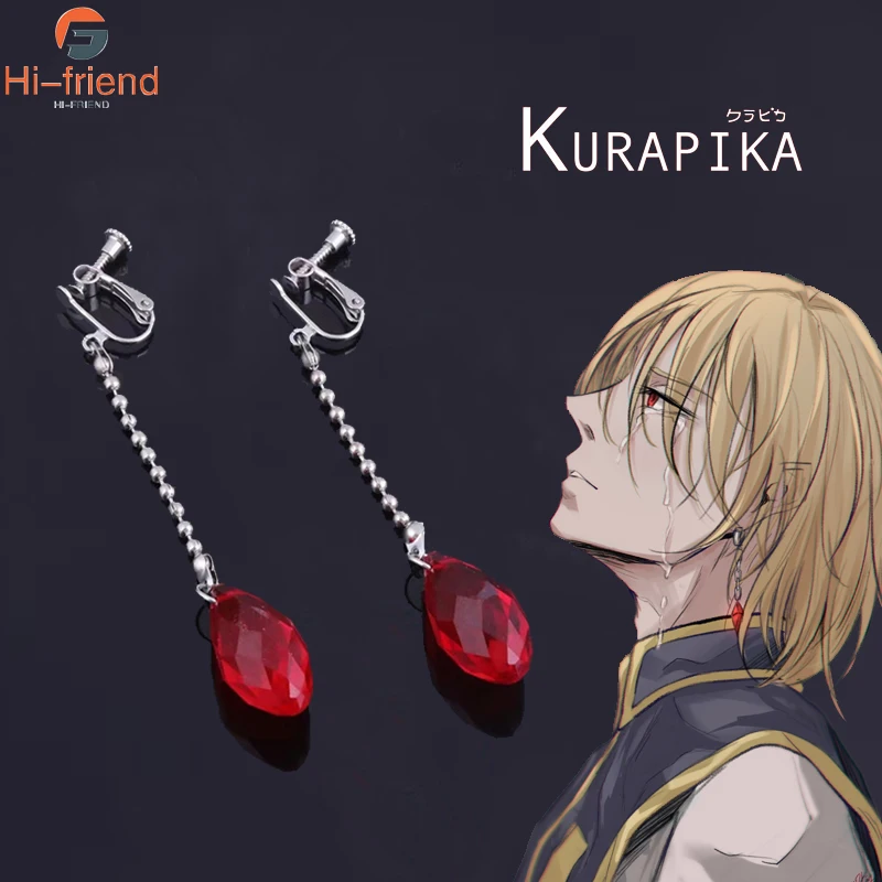 

Anime HUNTER X HUNTER Red Kurapika Kurta Cosplay Earrings Big Size Red Pendant Earrings for Women Men Christmas Party Gift