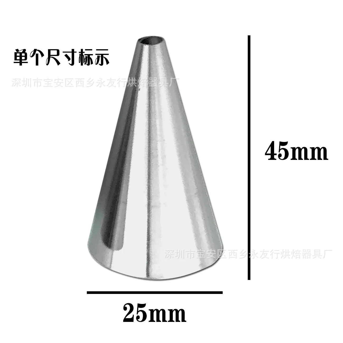 Средний пожалуйста 6 головок насадка из нержавеющей стали Диаметр 2 5 см инжектор