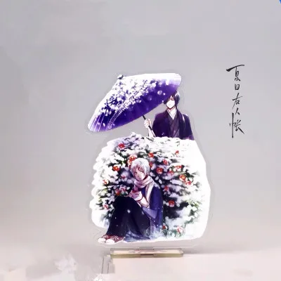 1-15 Аниме natsume yuujinchou брелок natsumetakahi Madara ювелирные аксессуары милый мультфильм Забавный акриловый брелок sleutelhanger - Цвет: 1-15