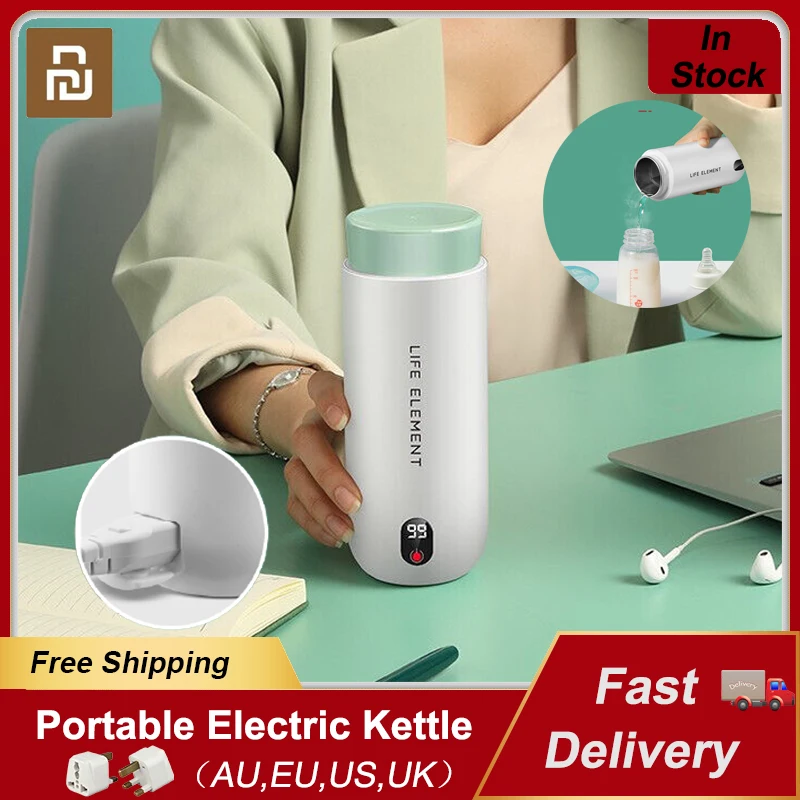 

Youpin Portable Kettle Thermos Cup Travel On Business Trip Electric Hot Water Cup 300ML Kettle 304 Stainless Steel Vacuum Flask