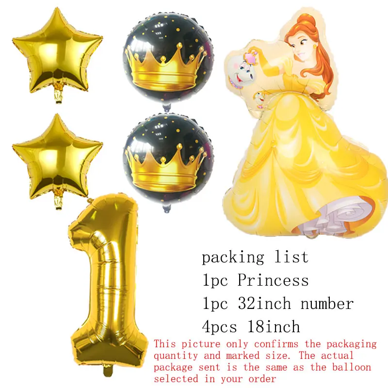 Воздушные шары в стиле Принцессы Диснея Белоснежка Золушка украшения для дня