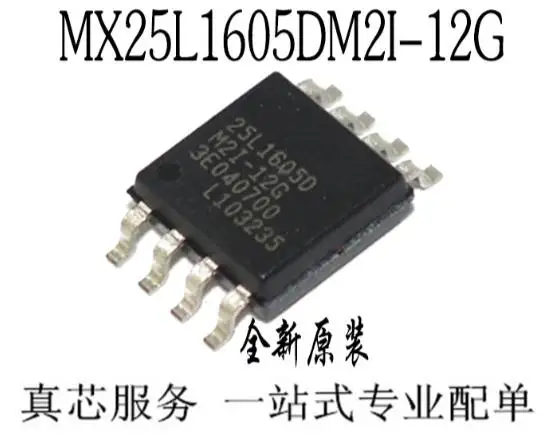 

{ New original } 10pcs MX25L1605DM2I-12G 25L1605DM2I-12G 25L1605DM2I 25L1605D SOP-8