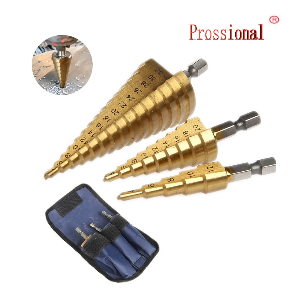 Набор металлических конусных сверл 3шт. Сверло с титаническим покрытием 4-12/20/32 мм