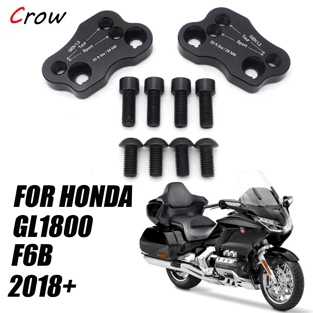 Крепление на руль для HONDA Goldwing GL1800 2018 2019|Накладки и декоративные молдинги| |