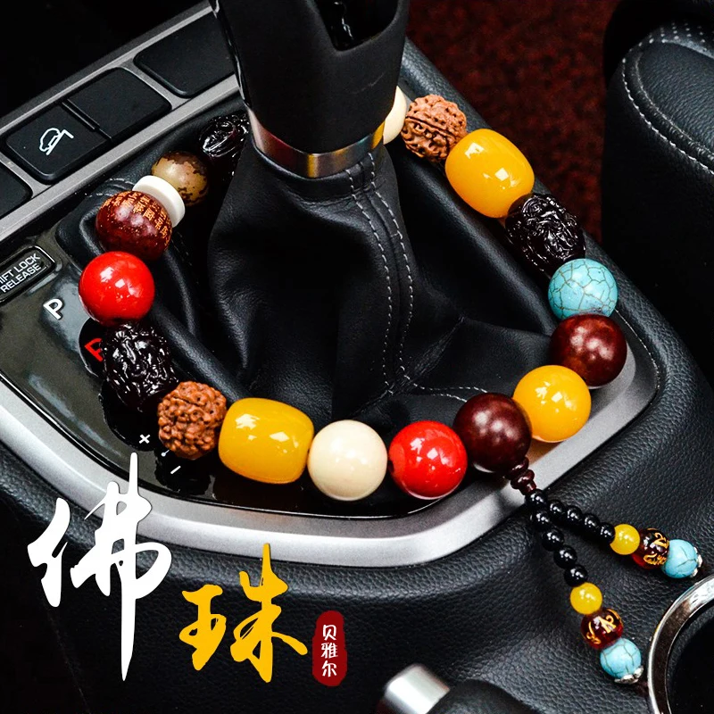 Автомобильная Шестерня из бисера подвеска Будды безопасный Автомобильный